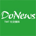 DoNews-互联网